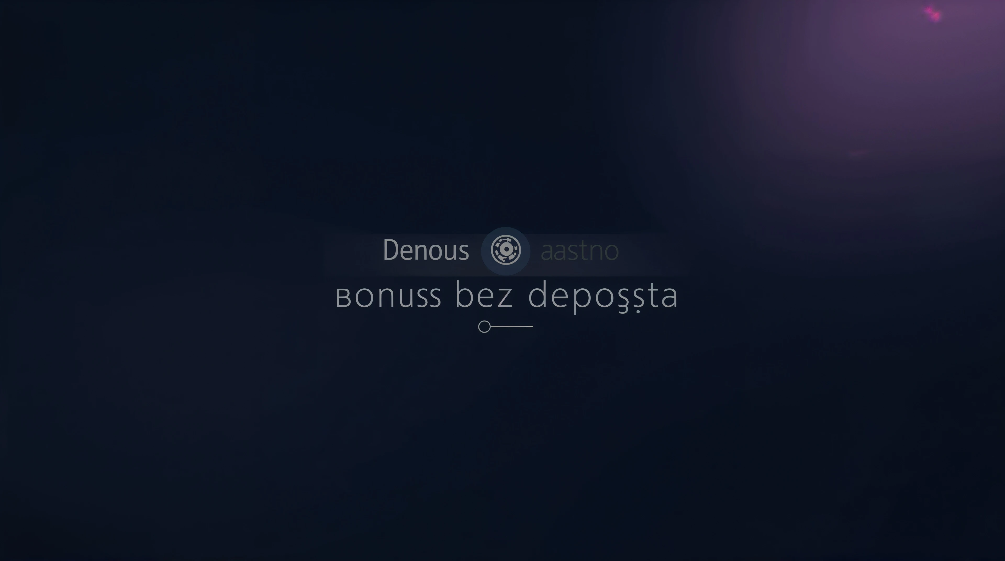 Bonuss bez depozīta